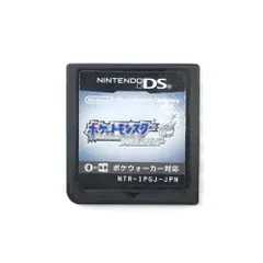 美品 ポケットモンスター ソウルシルバー 純正品 任天堂DS ソフト ポケウォー 楽天市場】【60日保証キャンペーン中】DS ソフトのみ