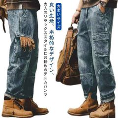 バギーパンツ ジーンズ 冬 メンズ カーゴパンツ 6ポケット 大きいサイズ ワイドパンツ デニムパンツ ゆったり ジーパン デニム 綿 コットン ダンス衣装 ヒップホップ ストリート 春 夏 秋 送料#shbwdd4052
