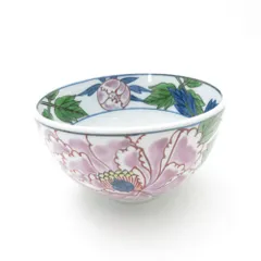 美品 源右衛門窯 染錦紫牡丹絵 飯碗 11cm ご飯茶碗 有田焼 深皿 小鉢 SC9410B2 