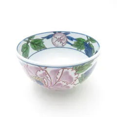 2025年最新】源右衛門 小鉢の人気アイテム - メルカリ