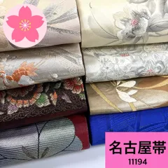 2025年最新】名古屋帯まとめ売りの人気アイテム - メルカリ