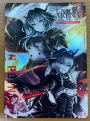 2025年最新】アークナイツ アクションポイントの人気アイテム - メルカリ