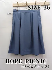 5888　ROPÉ PICNIC(ロペピクニック) 　スカート　S