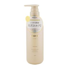 未使用品】キュアフォルテ トリートメントN 600g カサブランカの香り