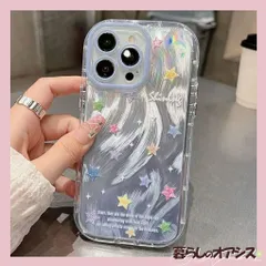 【キラキラ星空✨韓国風】透明Galaxy/ iPhoneケース⭐ラメ入り おしゃれ 可愛い 趙露思さん同款