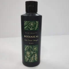 【新品未開封】ヘアボーテ ボタニカルカラークリーム ブラック 3本 Online Shop | ヘアボーテ ボタニカルカラークリームシャンプー 200mL