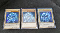 2025年最新】15ax 青眼の白龍の人気アイテム - メルカリ