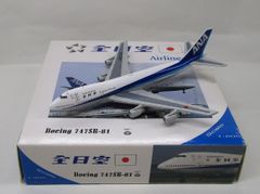 全日空商事 1/200 A321neo ANA JA152A [NH20190]【ジャンク
