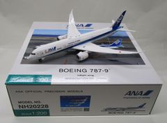 Phoenix 1:400 B767-300ER JA608A 全日空 ANA - メルカリ