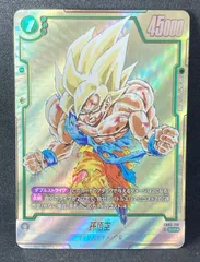 2025年最新】FB05-119の人気アイテム - メルカリ