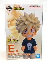 2025年最新】爆豪勝己 フィギュア 一番くじ 幼少期の人気アイテム