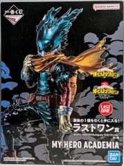 BANDAI SPIRITS 이치 반 쿠지 내 영웅 아카데미아 의지 라스트 원상 IZUKU MIDORIYA figure 라스트 원 ver.