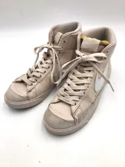 NIKE ナイキ ブレーザー MID '77 ネクスト ネイチャー DQ4124-100 ハイカット スニーカー size24?/ライトベージュ ■■ レディース