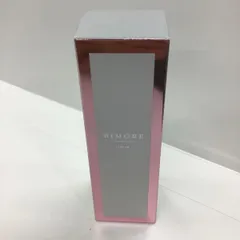 2025年最新】ビモア ミライズの人気アイテム - メルカリ