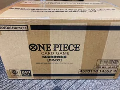 ワンピースカード 500年後の未来 カートン ONE PIECEカードゲーム 500年後の未来 PIECE カードゲーム ワンピース