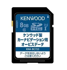2025年最新】kenwood mdv-s709の人気アイテム - メルカリ