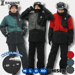 2025年最新】BANNNEの人気アイテム - メルカリ