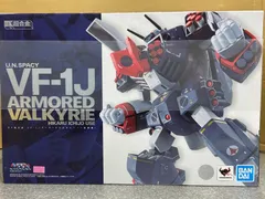 2025年最新】DX超合金 VF-1J アーマードバルキリーの人気アイテム