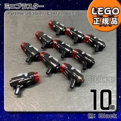 Item thumbnail for item 46937476-9a81-457b-a116-f4d8d9a2c6d3