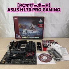 ASUS H87-PLUS マザーボードセット - メルカリ