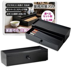 Item thumbnail for item f96bf960-c242-461d-96ec-d38cebdfb4df