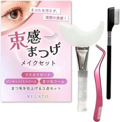 Item thumbnail for item e198ea51-82c7-4301-a8af-ab4096341cc0