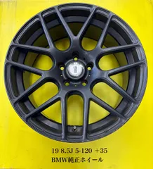 2025年最新】ハイペリオン 19インチの人気アイテム - メルカリ