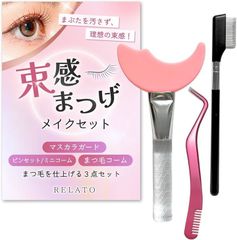 Item thumbnail for item c17b684a-d977-4b6c-bda4-25393b7573c6