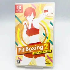 【中古】Nintendo Switch ソフト フィットボクシング2 Fit Boxing 2 リズム＆エクササイズ 任天堂 ニンテンドースイッチ ソフト
