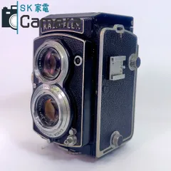 2026年最新】kowa kalloの人気アイテム - メルカリ