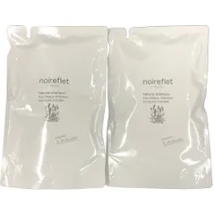 2025年最新】ノアルフレ ラベンダーの人気アイテム - メルカリ