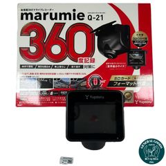 marumie ZQ-21 360度ドライブレコーダー - メルカリ
