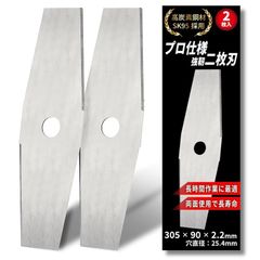 Item thumbnail for item 74243277-b866-44ad-b64c-b17d68f2bddf