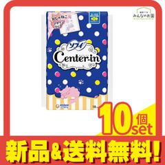 Item thumbnail for item 3cd629b7-17fb-4a83-b0d9-872499d4ec94