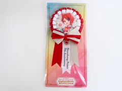 【未開封】 莉犬 缶バッジ付きロゼット B賞 ふぁみくじ vol.4 すとぷり