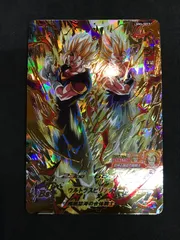 ドラゴンボールヒーローズ ベジット MM4-SEC5 Dragon Ball 412