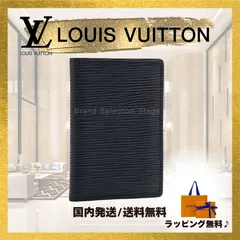 【新品】ルイヴィトン LOUIS VUITTON カードケース オーガナイザー･ドゥ ポッシュ カードケース 名刺入れ パスケース エピ ノワール ブラック 黒 メンズ 男性 M60642