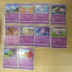 ポケモンカード151 エスパータイプセット - メルカリ