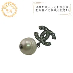 CHANELシャネル 05A 片方のみ ピアス ブランド ジュエリー アクセサリー シルバー レディース