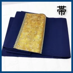 帯　紺　金色