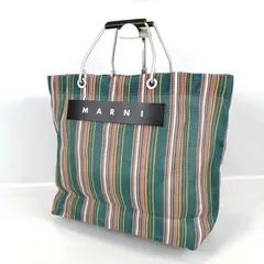 美品 MARNI マルニ フラワーカフェ トートバッグ ストライプ メッシュ FLOWER CAFE レディース バッグ カバン 人気 マルチカラー 現行 A4収納可能