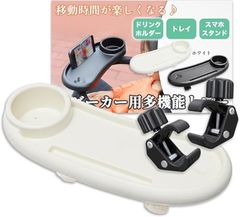 Item thumbnail for item 3331023d-f9a5-4d08-91d5-0ee68c1ef4a2