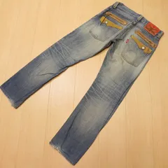 )628★ 日本製 EDWIN エドウィン 483XVS EXCLUSIVE VINTAGE ウエスタンジップ W30 デニム ジーンズ ユーズド加工 古着