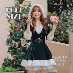 ダルメシアン ロンパース 赤ちゃん ベビー タイツ ディズニー わん