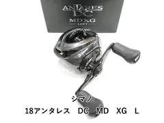 2025年最新】18アンタレスdc md xgの人気アイテム - メルカリ