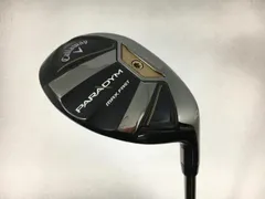 2025年最新】attas ezの人気アイテム - メルカリ