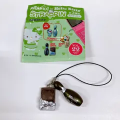 未使用　ラウンドワン　ハローキティ　ストラッピン　ストラップ　ROUND1  Hello Kitty　板チョコキティ