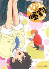 Item thumbnail for item 67941e93-7995-44eb-bd43-d728f30094c3