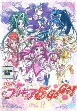 yes! プリキュア5 + GOGO 【DVD】 全32巻 全巻セット アニメ - メルカリ