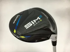 SIM 5w ヘッドのみ 2025年最新】sim 5w ヘッドのみの人気アイテム - メルカリ